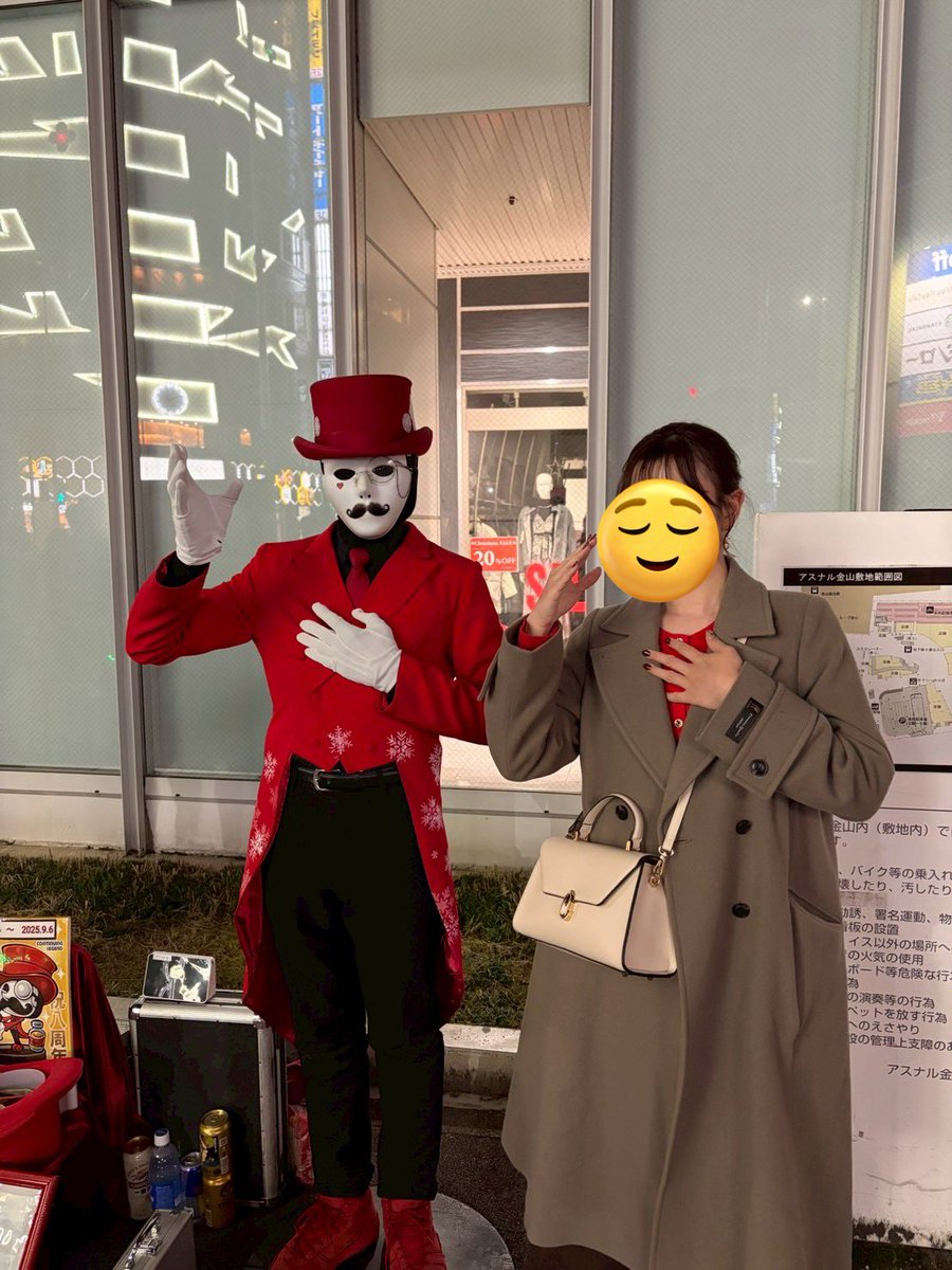 2018/10 2020/07 2022/05 2025/12 8周年おめでとうございます🥳 ずっと