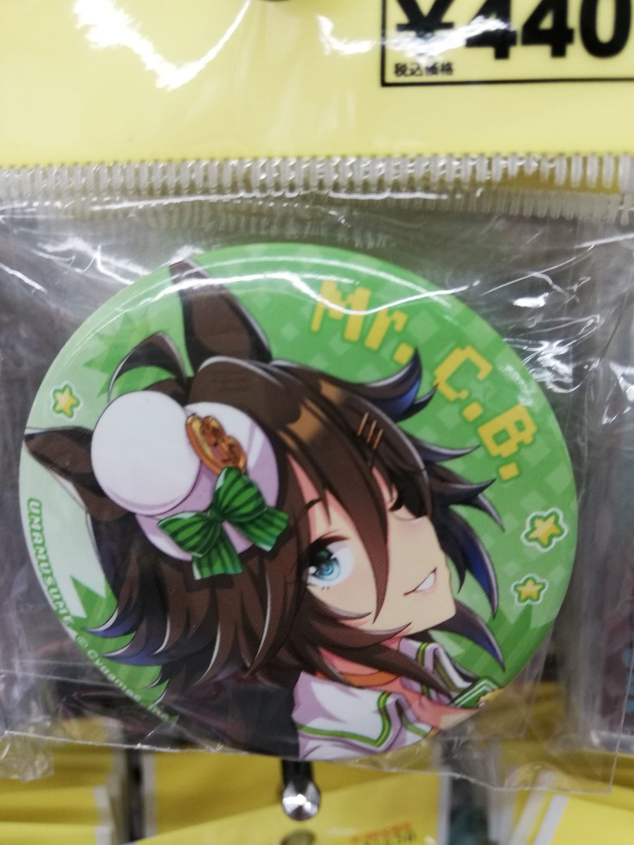 ウマ娘 ミスターシービー 韓国限定 缶バッジ 77個 ウマ娘 ミスターシービー 韓国限定 缶バッジ 77個 ウマ娘 プリティー