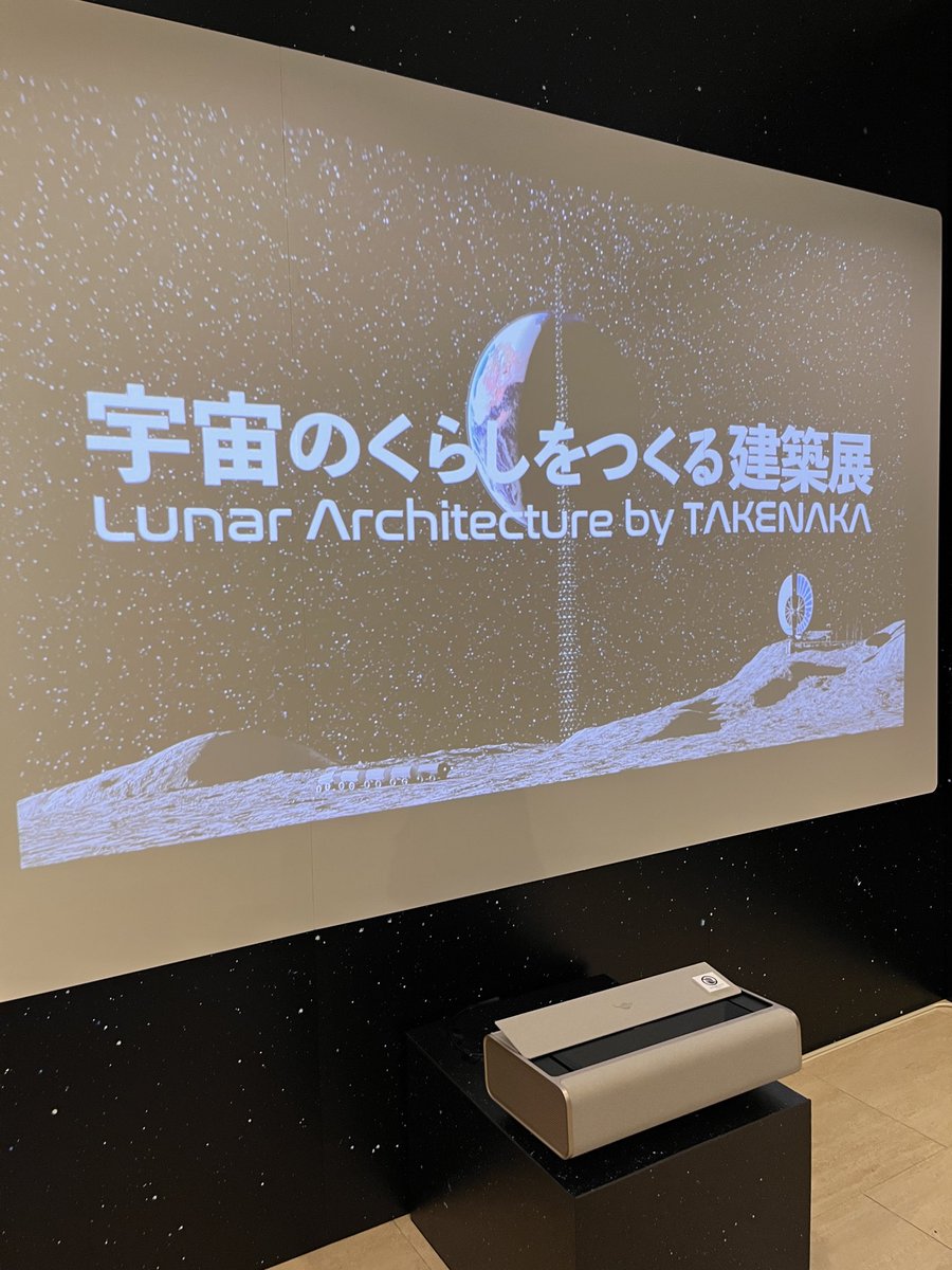 塔本 愛@コスモ女子 tweet media