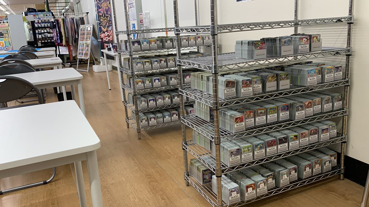 ポケモンカードのストレージ大量に追加いたしました！

掘り出し物があるかもわからん。