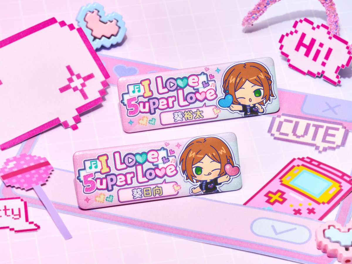 乐爱豆HE (@HappyEnjoyments) / Posts / X