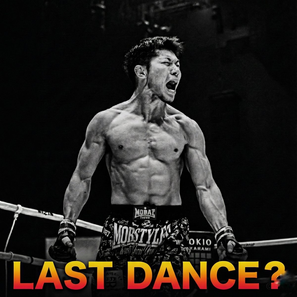 CageSideNote's tweet image. 【斎藤裕、最後の戦いなのか。】

『魂とかいろいろなものをリングの上に置いていきたい』

10周年の大晦日に舞い込んだ復帰戦のオファー。 元王者が選んだ相手はキングオブストリート、YA-MAN。

「介錯してやる」と吠えるYA-MANに対し、斎藤裕は何を見せるのか。…