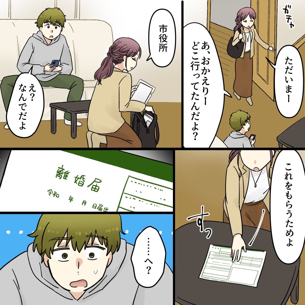 apptopi's tweet photo. （4/4） https://t.co/hZksMVnfbY