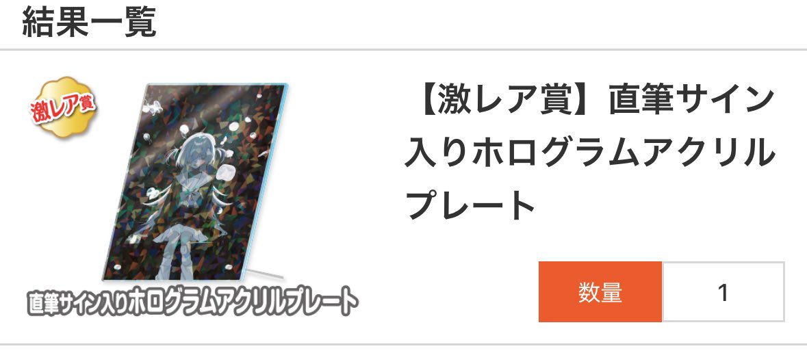 (՞_ ̫ _՞) tweet media