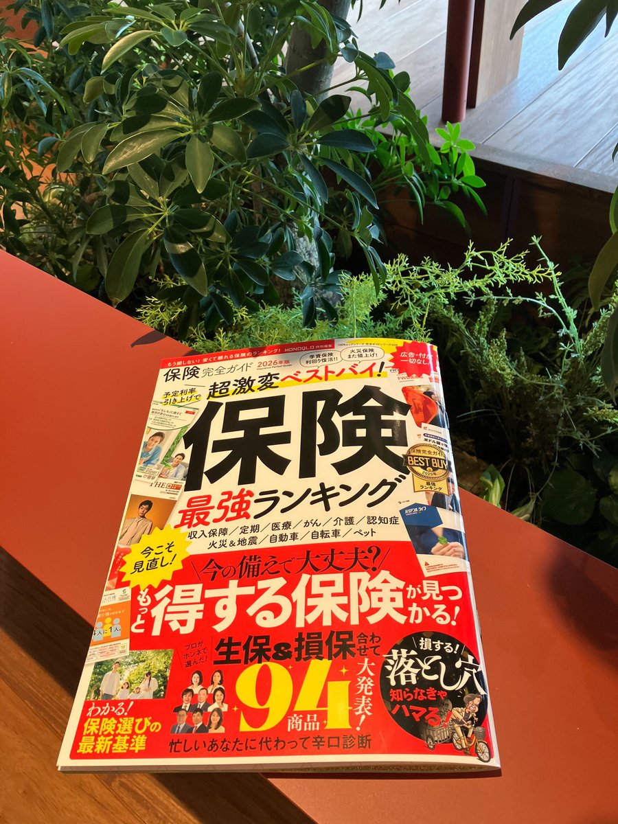 バキシリーズ 合計110冊 刃牙110巻セット バキシリーズ 合計110冊