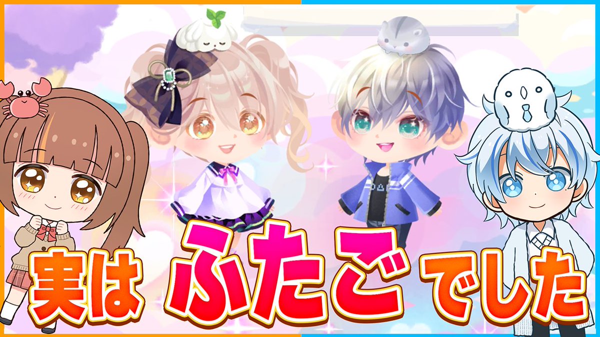 公式】かにぱんのおへや (@kanipan_tettun) / Posts / X