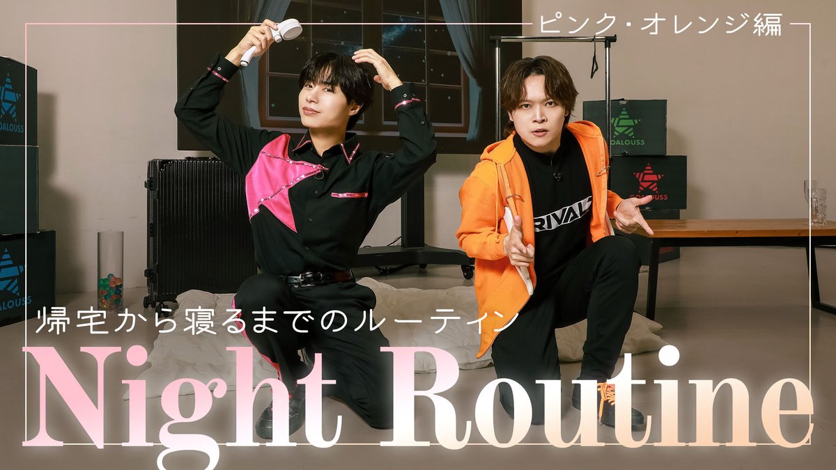 深町寿成official (@T_fukamachi) / Posts / X