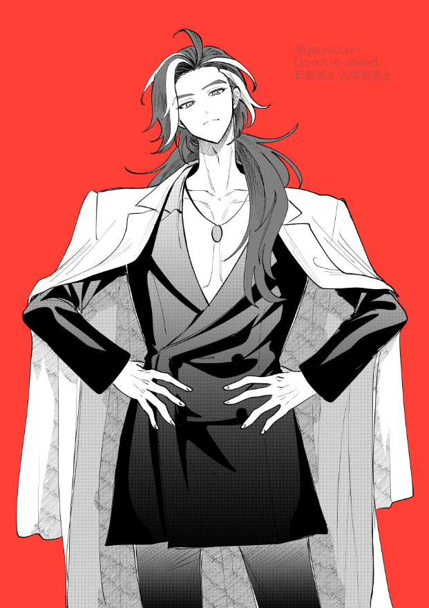 げじょん tweet media