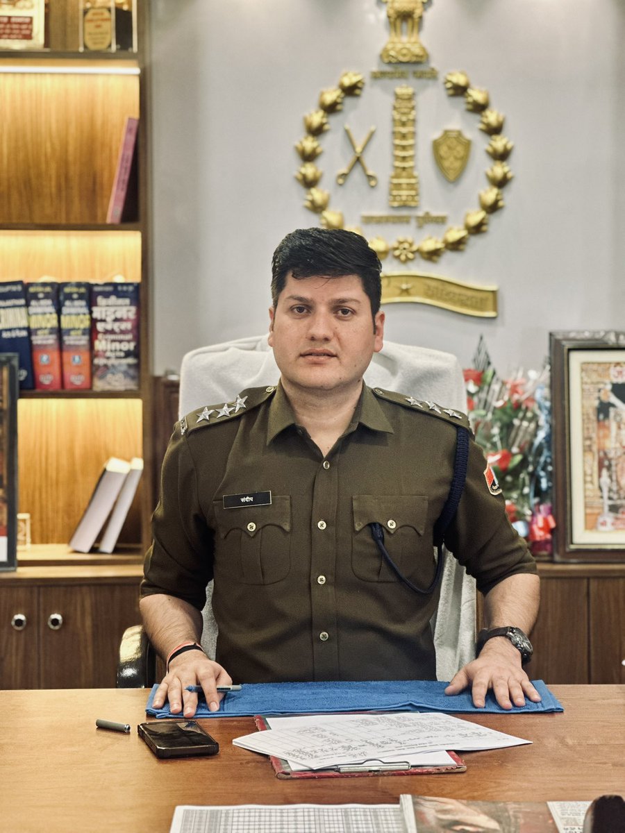 Believe in yourself #Sikar #RPS