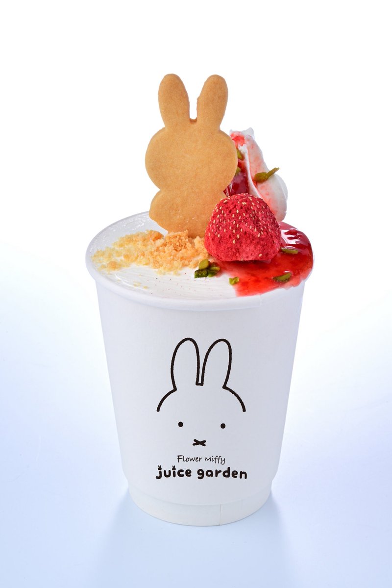 公式】フラワーミッフィー (@FlowerMiffy) / Posts / X