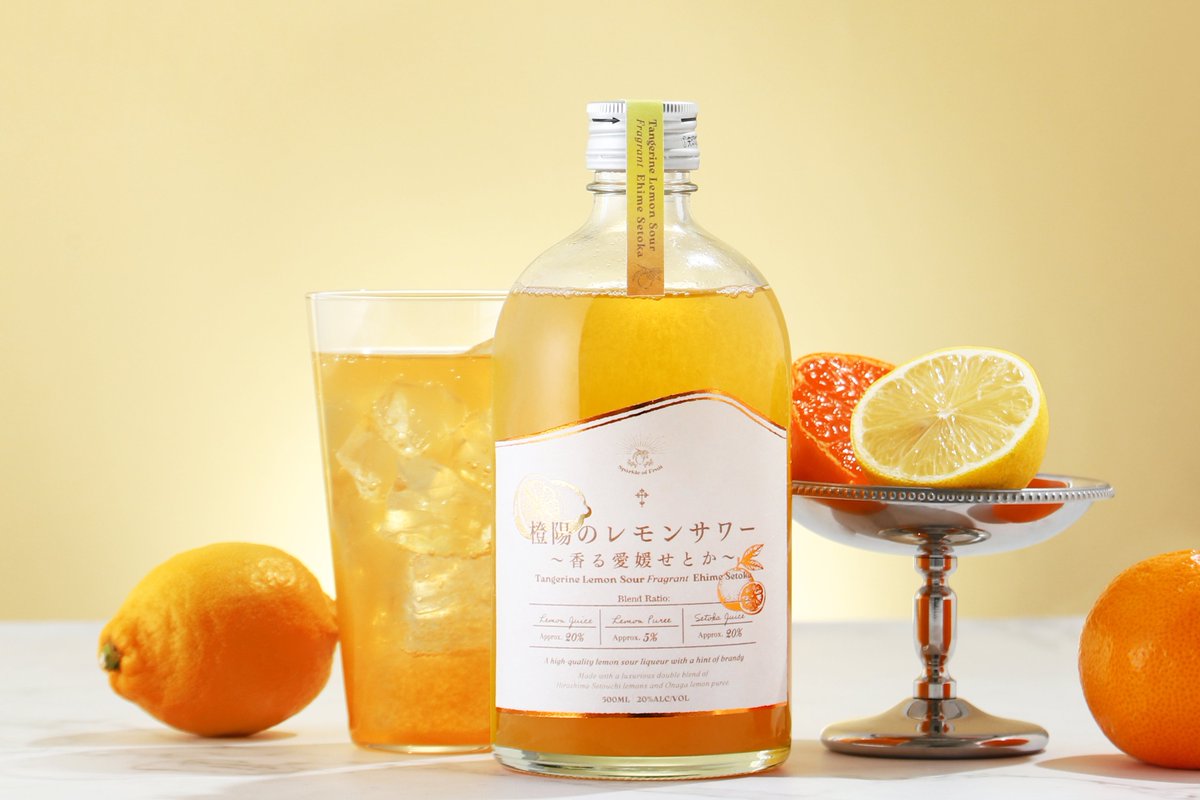 ★レモン★トワニー 昨日公開した『愛媛せとか×瀬戸内レモン』の新感覚フレッシュ柑橘
