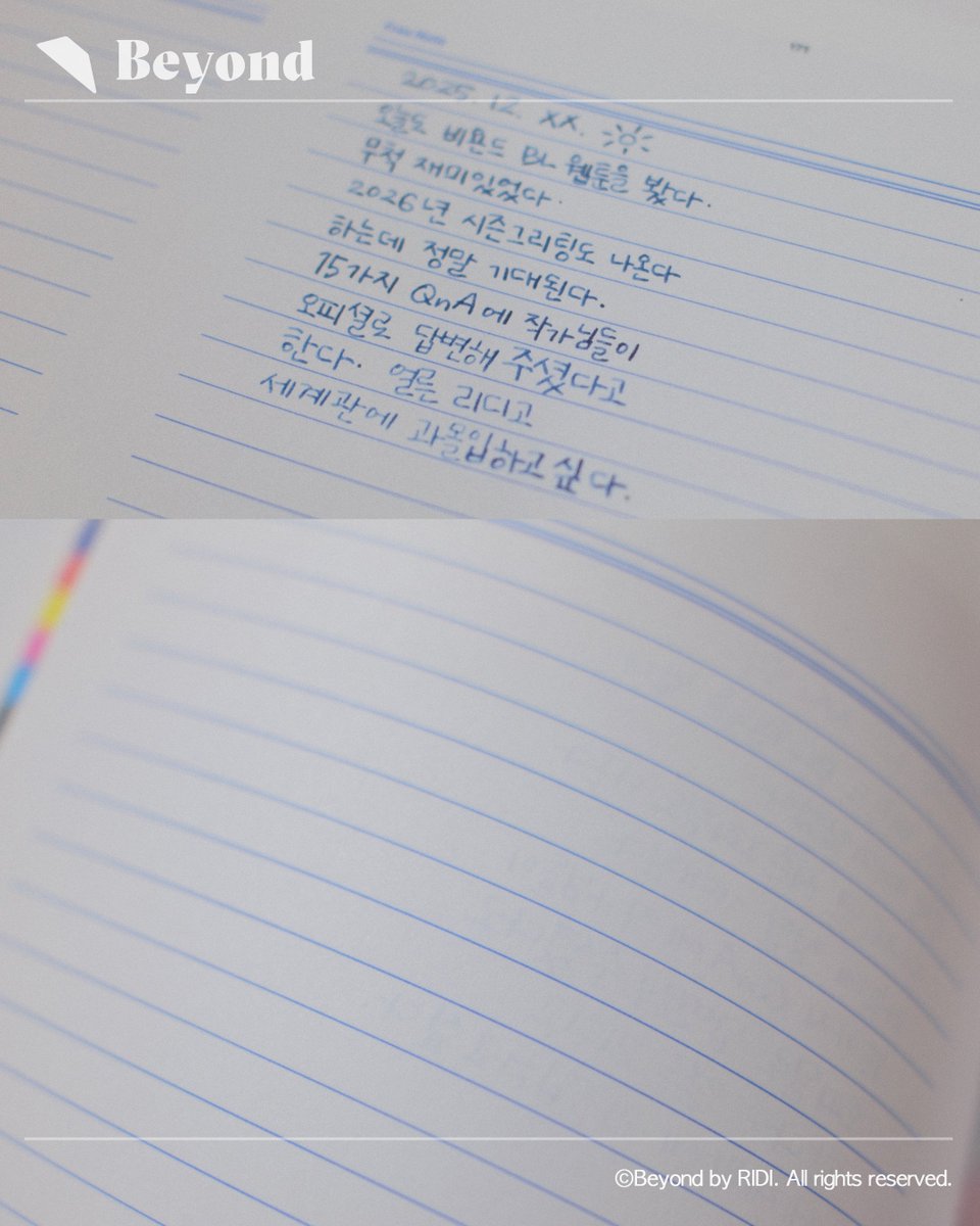 Beyond Hours Club tweet media