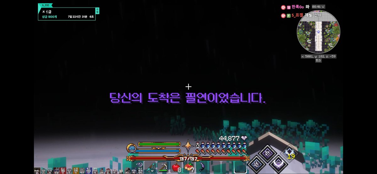 고구마튀기자 (@poneglyyf) on Twitter photo 