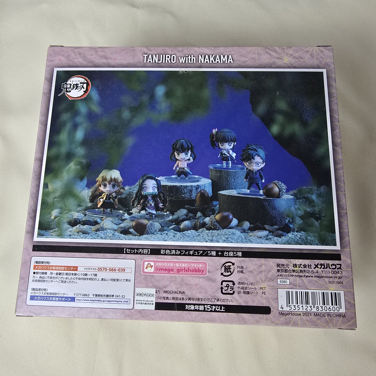 hellojaogon's tweet photo. Tanjiro's Friends Mascot Set
- ราคา 500 บาท (รวมส่ง flash)
- ขนาดตัวละประมาณ 5 ซม.
( เซ็นอิทสึ เนซึโกะ อิโนะสุเกะ เก็นยะ คานาโอะ )

🔥 ราคาออริ 2,000++
มือ 1 ไม่แกะ / ของแท้จาก official

#ตลาดนัดไยบะ #ตลาดนัดดาบพิฆาตอสูร https://t.co/5e8AP250Fv