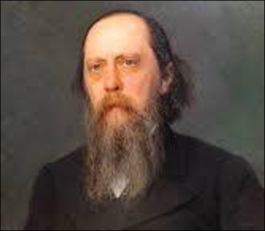 Это не Дугин, это Салтыков-Щедрин, который в отличие от первого прекрасно знал что такое Россия в её истинном виде, и мог передать это одной фразой.
Моя любимая из " Пошехонская старина:
"- Барыня спрашивают под какое декольте шею мыть, под высокое или под низкое?"