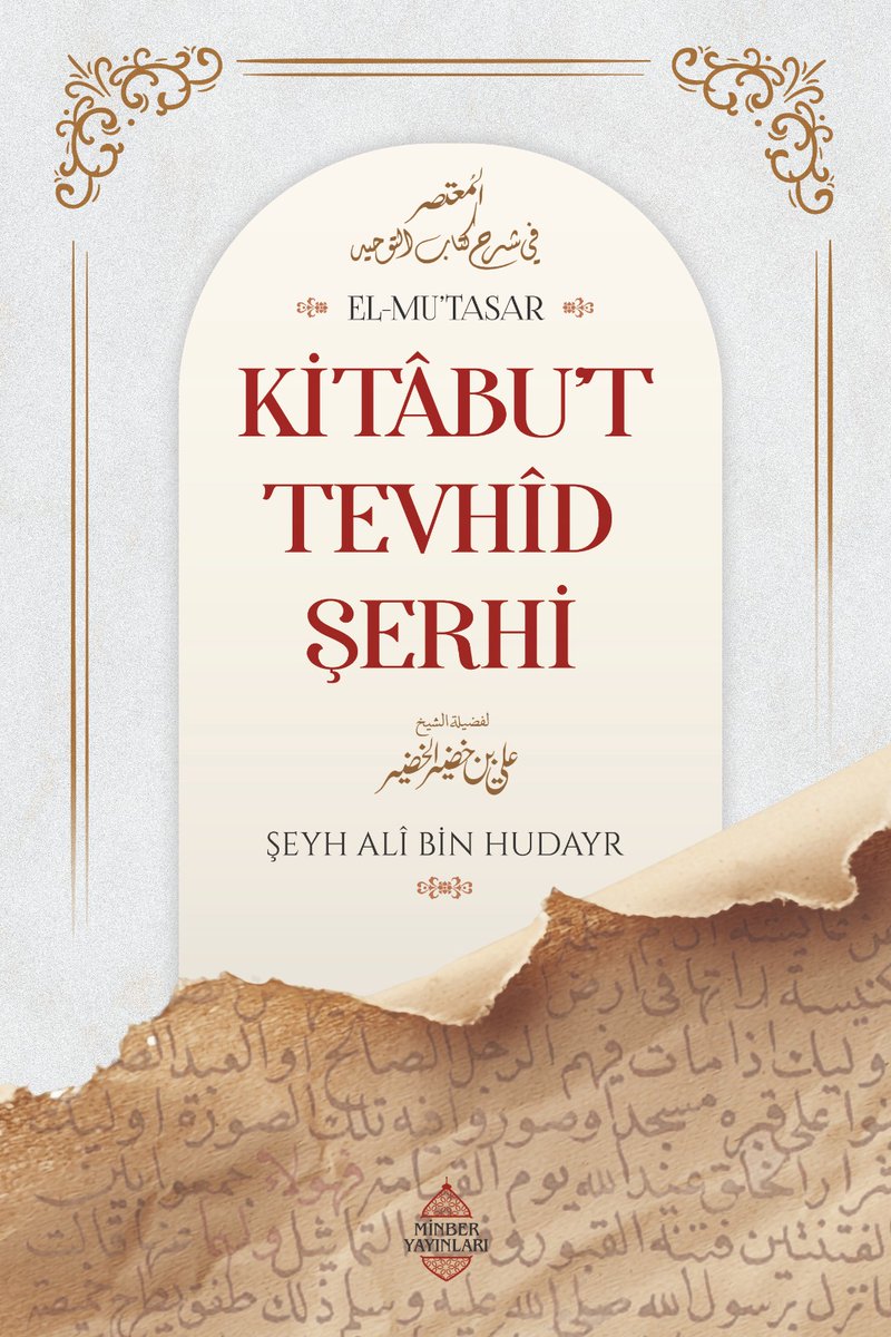 Uzun zamandır tashih ve tahkiki yapılan Şeyh Ali bin Hudayr'ın el-Mu'tasar Kitâbu't Tevhid Şerhi çok yakında Minber Yayınları'ndan çıkıyor. 784 sayfa büyük boy ciltli olarak basılacak inşallah