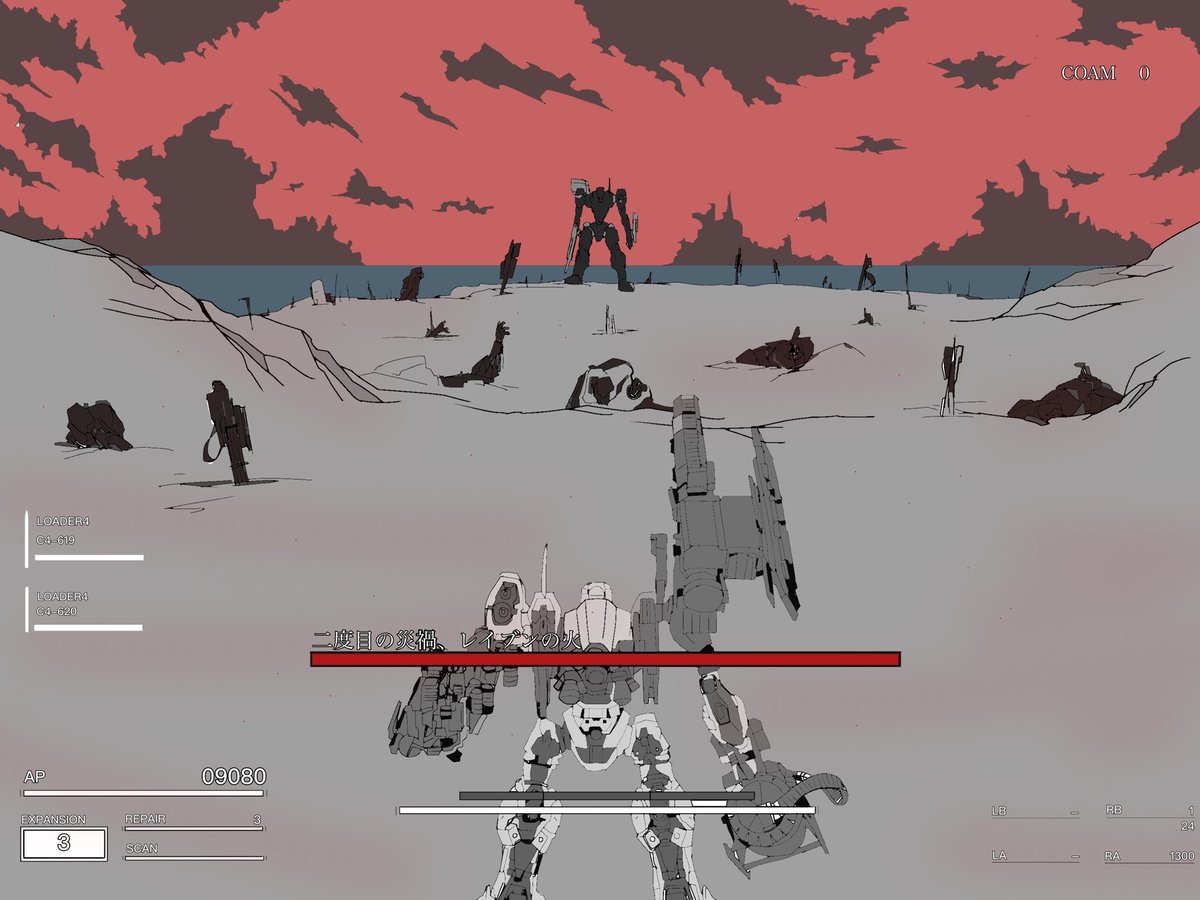 #今年も残りわずかなので今年一番伸びた絵を貼る
フロムさん、ナイトレイン風AC6DLCまだ待ってますよ