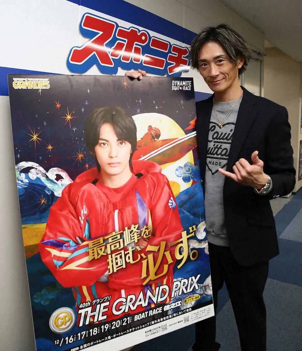 峰竜太 (@ryuta4320) / Posts / X