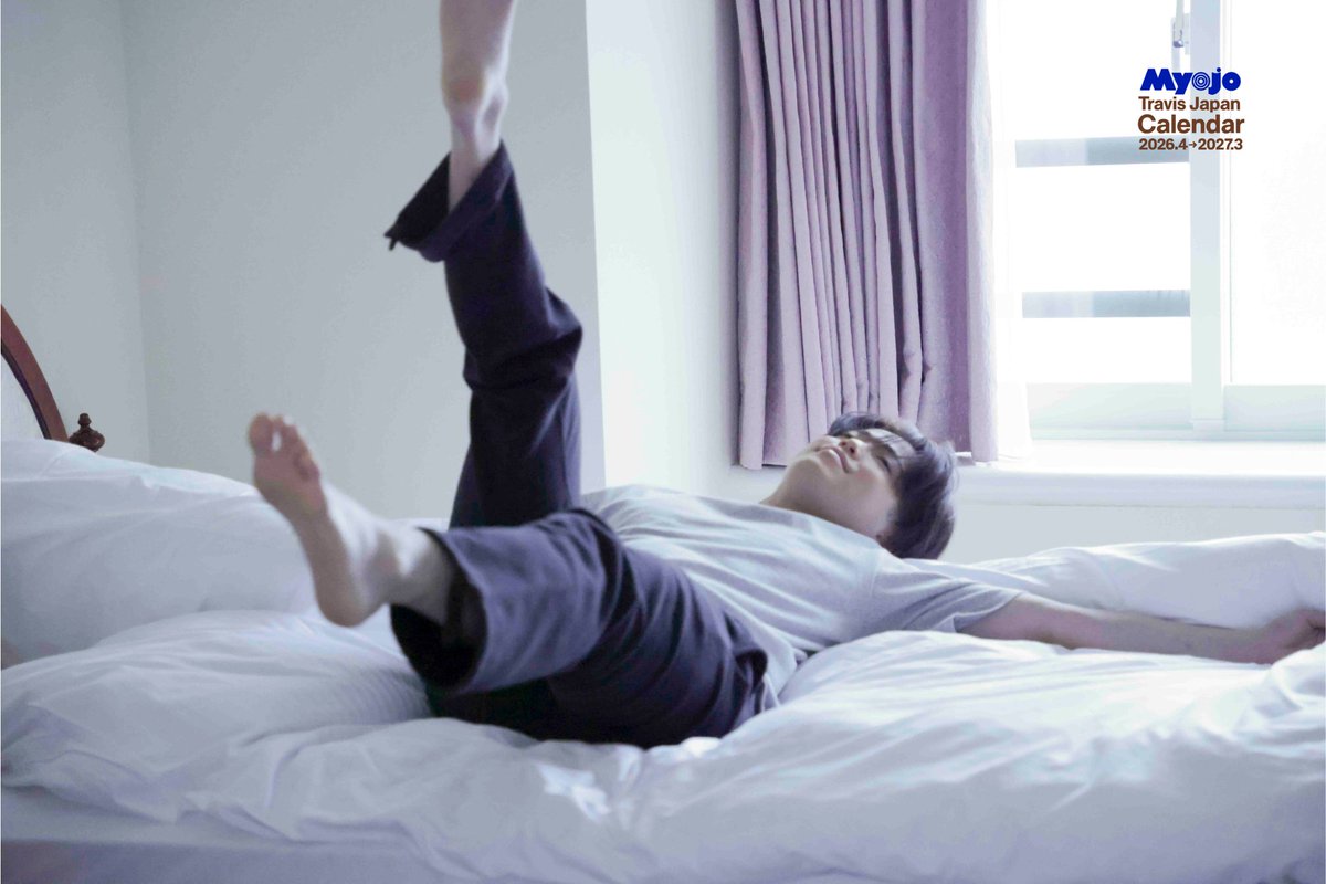 明星 (@Myojo_henshu) / Posts / X