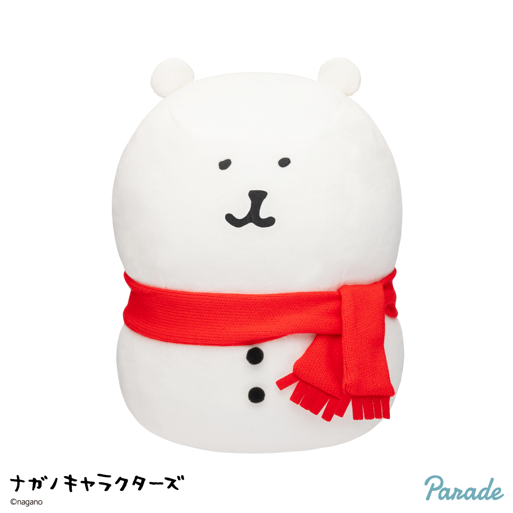 景品情報】 #ナガノキャラクターズ 年末・・・BIGぬいぐるみが 12月12