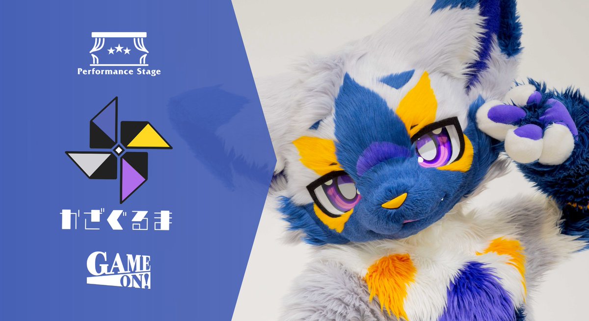 haru (@haru01234567890) / Posts / X