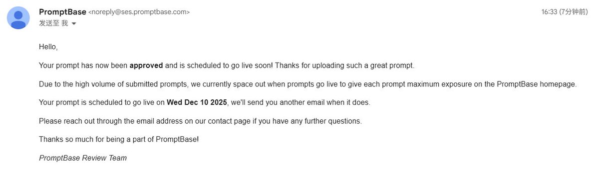 TechoSeven's tweet image. 上周申请的Wise港卡审批过了，马不停蹄注册好了Stripe，顺便又去PromptBase注册了账号和商品，试试看多久能赚人生的第一笔美元🤣