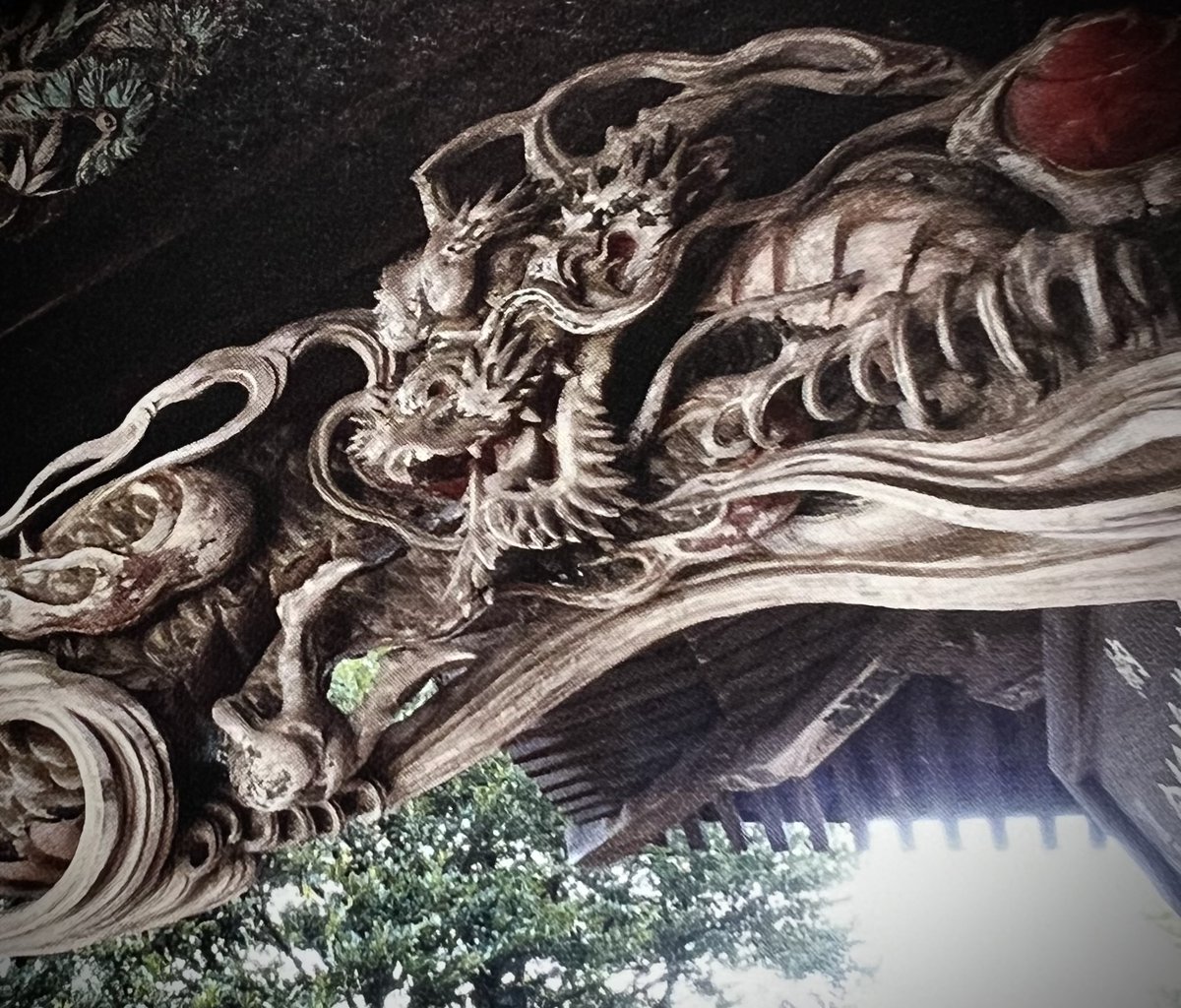 龍神様めぐり 高鳥天満宮