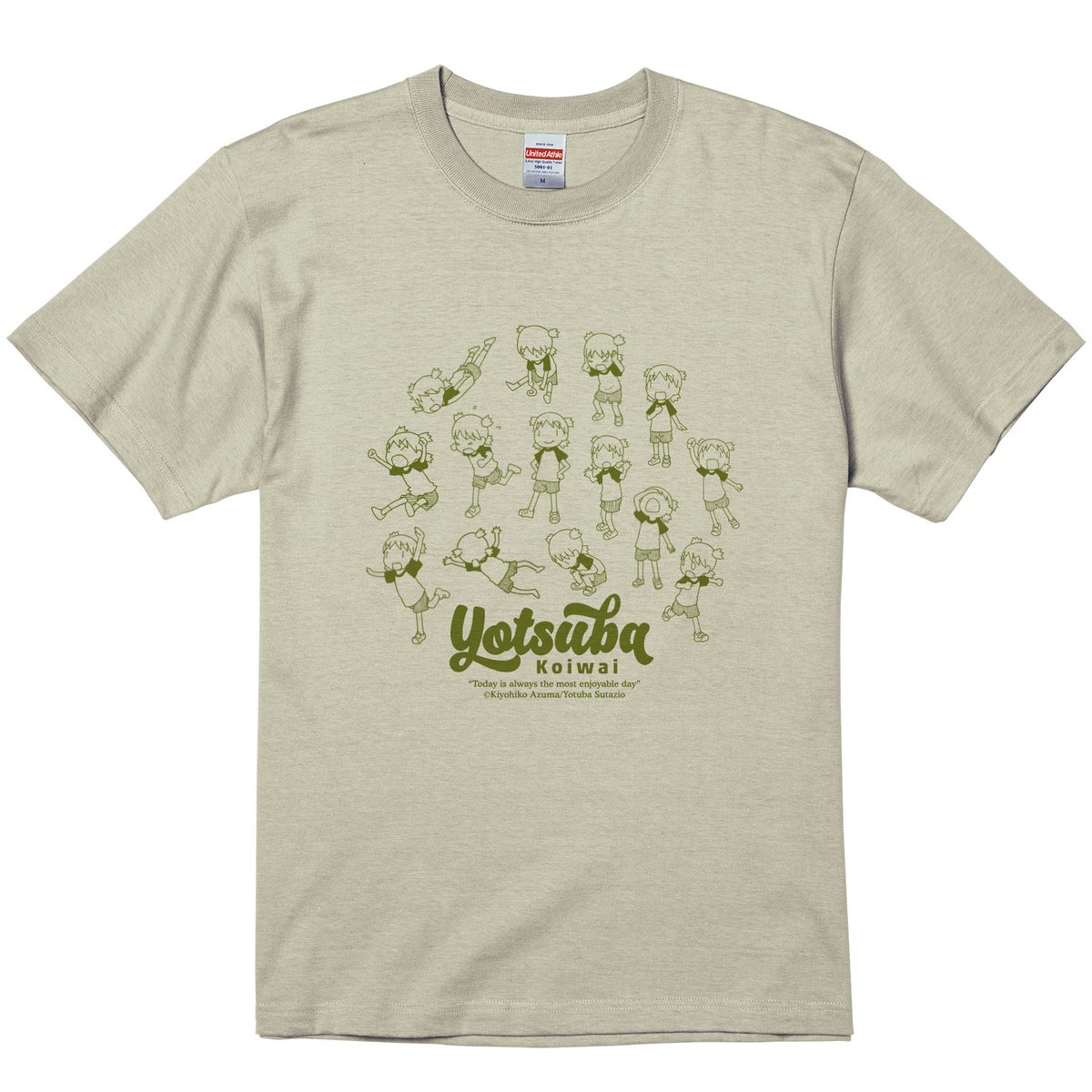 よつばとエックス (@428and_tweet) / Posts / X よつばとエックス (@428and_tweet) / Posts / X