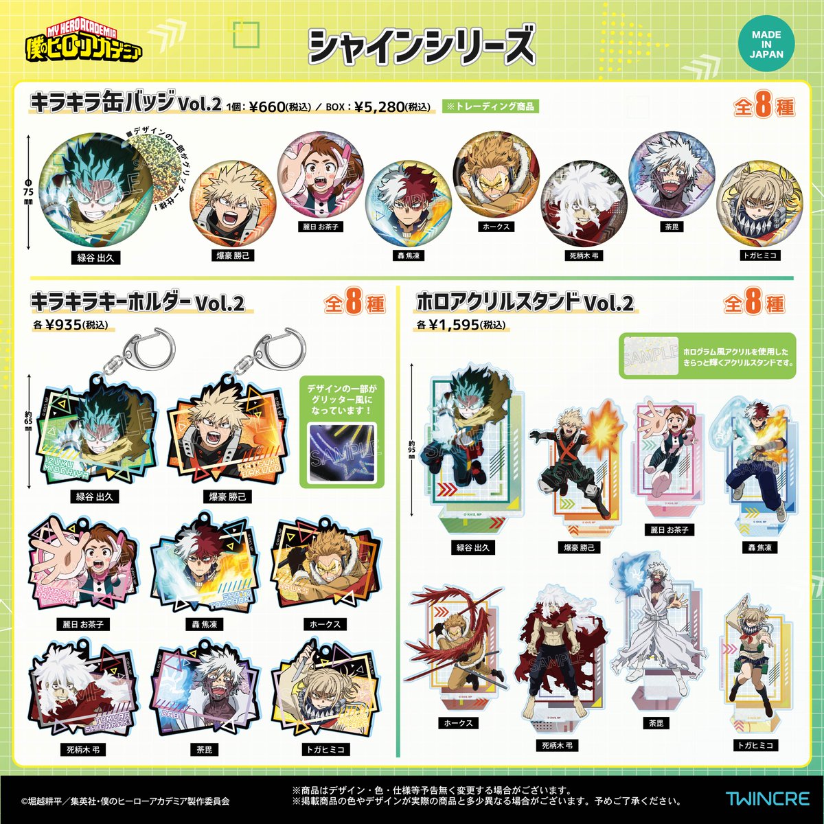 しゅんドラン (@k42wKKihKBGTvXv) / Posts / X