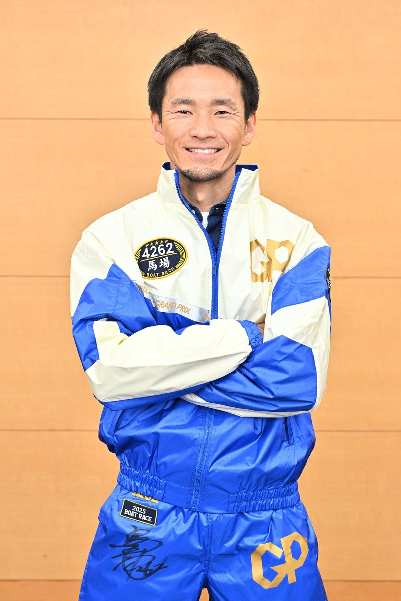 馬場選手着用のサイン入りSGレーシングスーツ(激レア…！)など、豪華