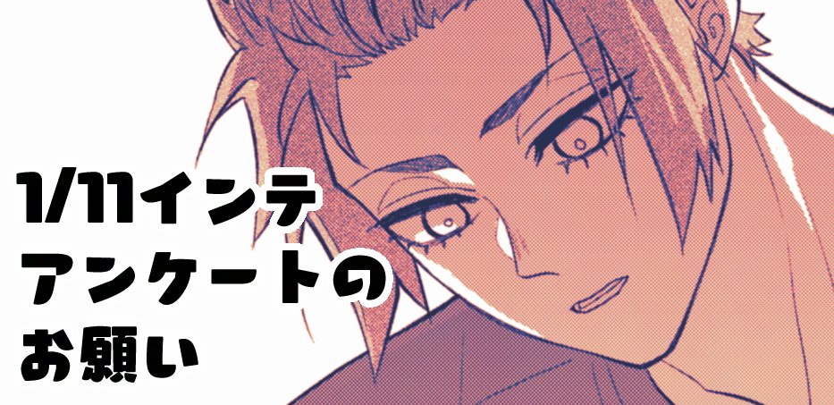 淀市マル新垢あります (@poomoo_poomoo) / Posts / X