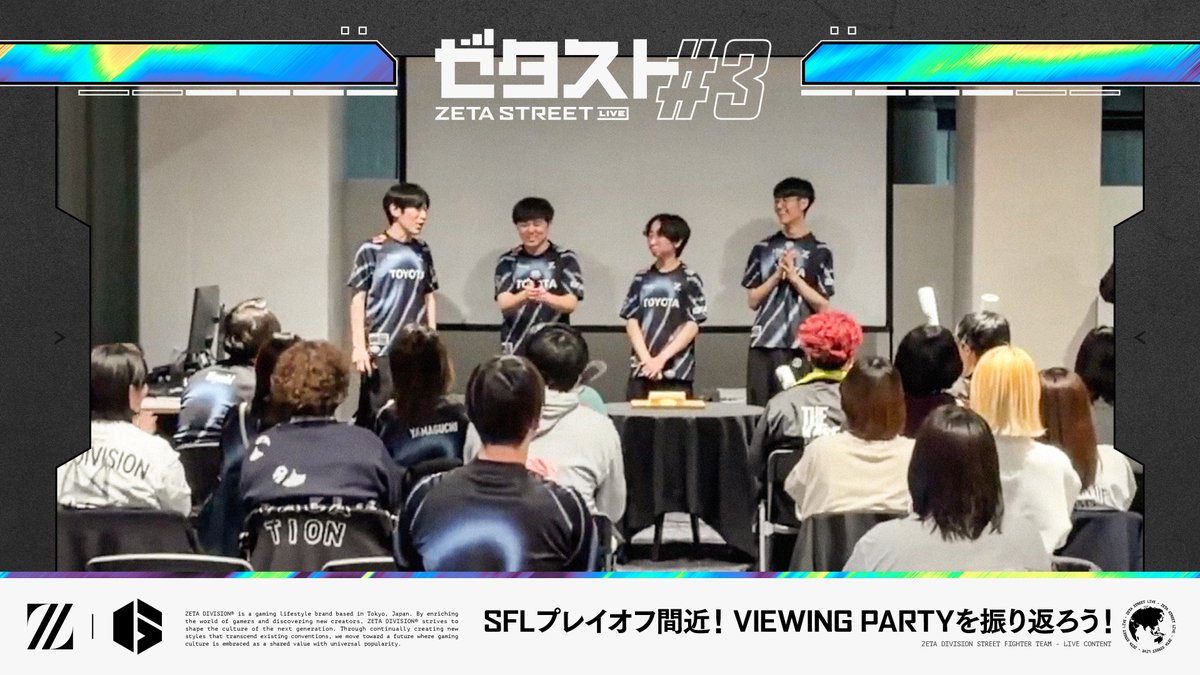 ZETA ももち MOMOCHI (@momochi212) / Posts / X