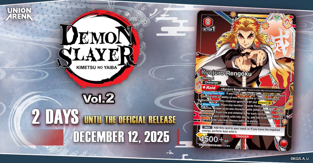 Products] The Demon Slayer: Kimetsu no Yaiba Vol.2 [UEX05BT] Booster Pack  goes on sale in 2 days!  Blaze through to victory with this scorching SR  card featuring Kyojuro Rengoku!  Product