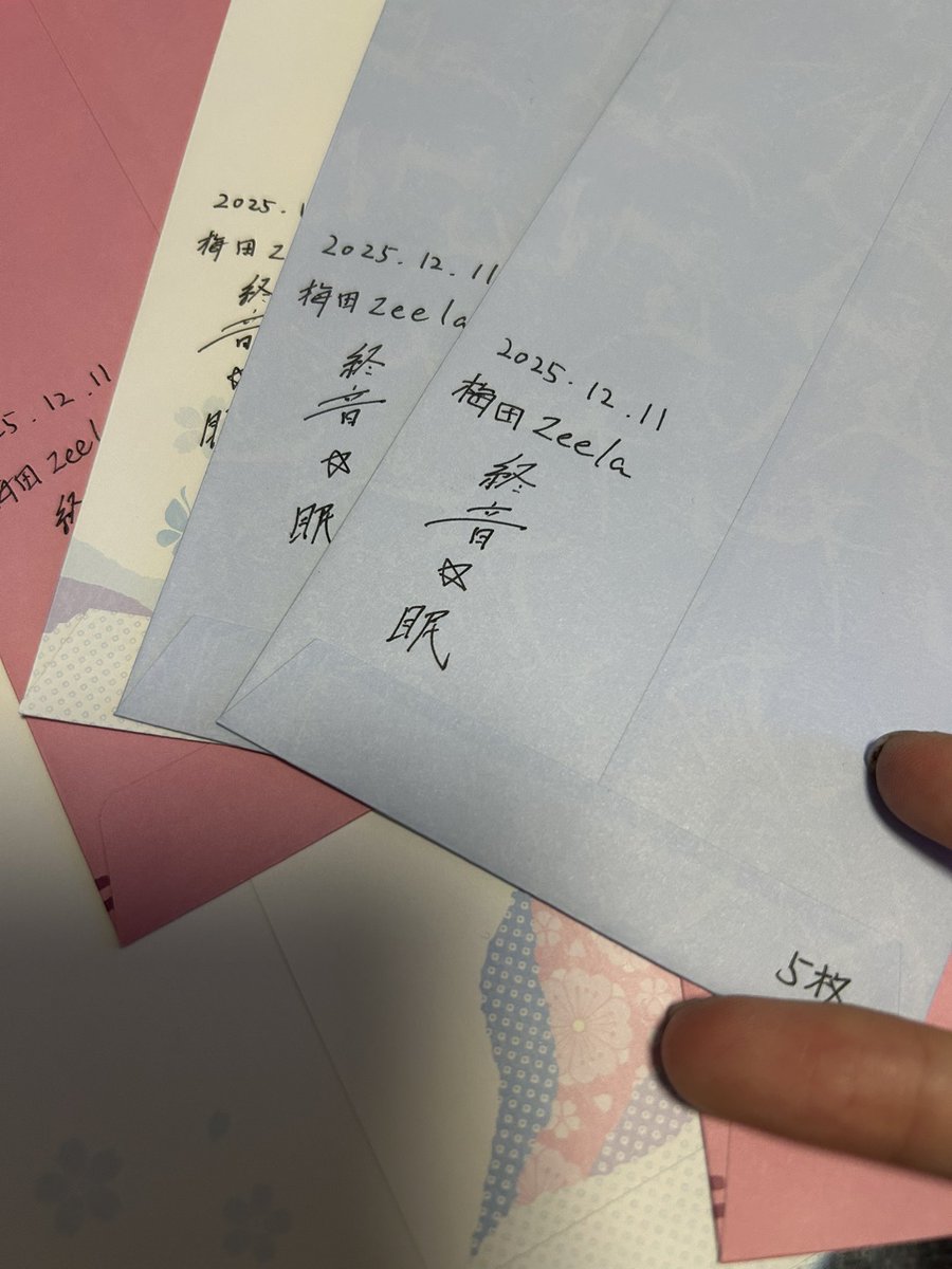 明日12月11日梅田ZeelaLIVE 当日限定チェキ予約は本日まで 只今制作中