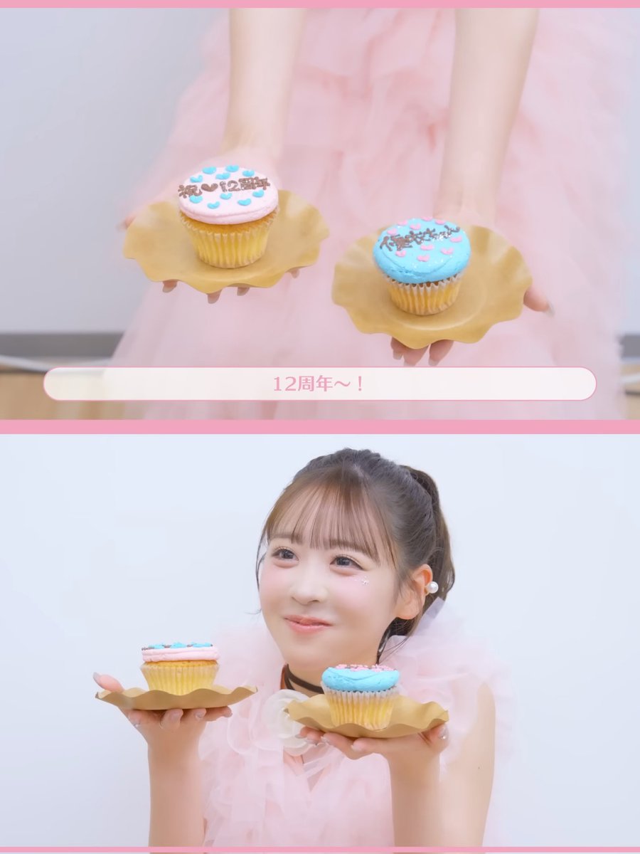 ❤️まりもねさま❤️ まりも☺️💚🏹 (@marimo120224) / Posts / X