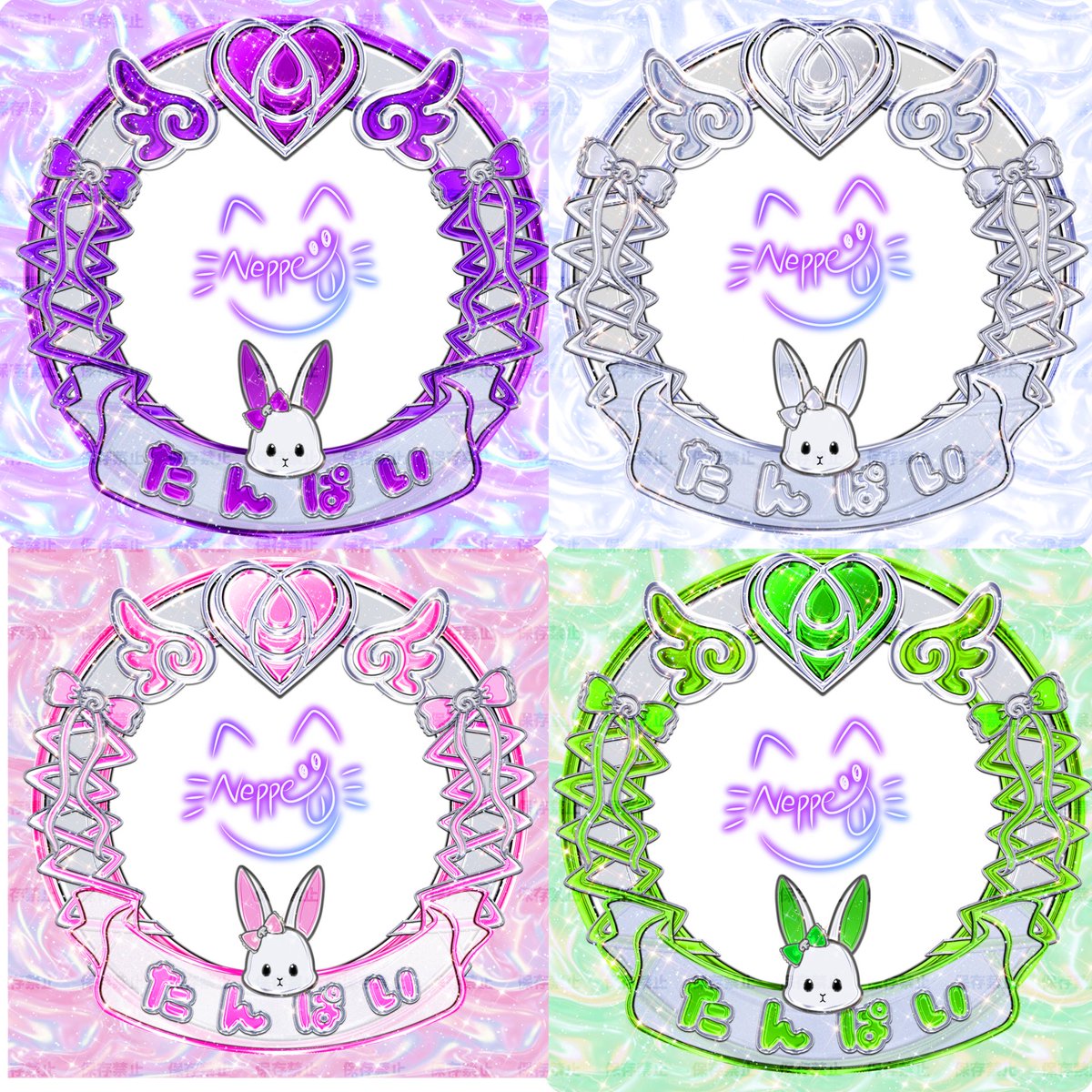 アイコンフレームご依頼でした✨️ ありがとうございました