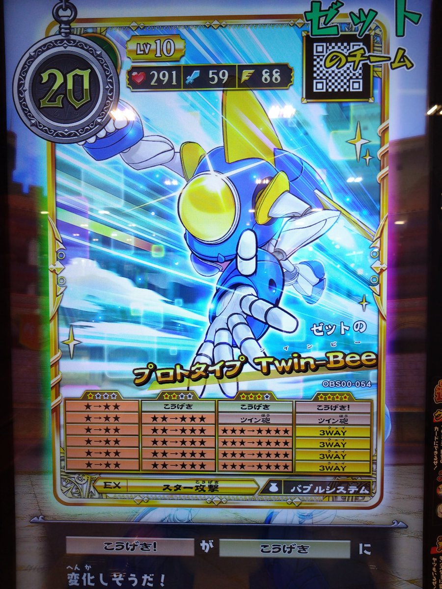 ゼット (@ays65IUHZA5665) / Posts / X