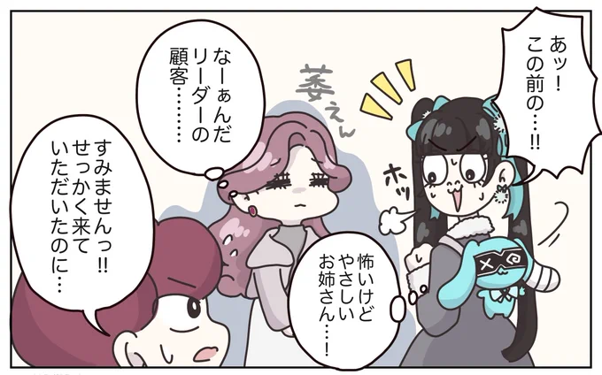(5/9) 