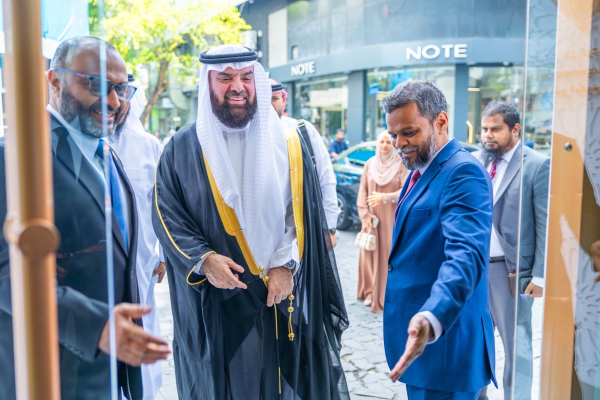 Ministry of Islamic Affairs tweet media