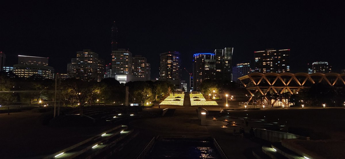 臨港パーク