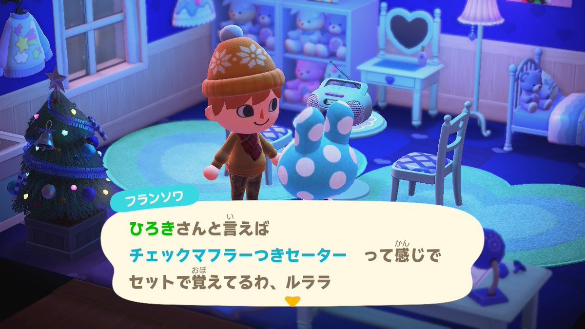 かずひろ🎮ゲーム🖼️絵描き🖍️今日はそうたの誕生日🎂(良かったら