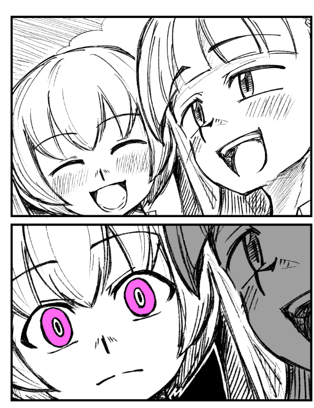 友人が一瞬だけ無機質な「物」に変わるの良いよネ 