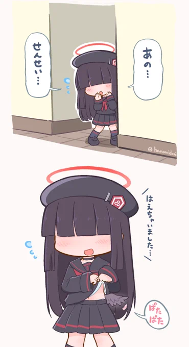 #今年も残りわずかなので今年一番伸びた絵を貼る
はえたのを教えにきてくれる正実ちゃんでした 