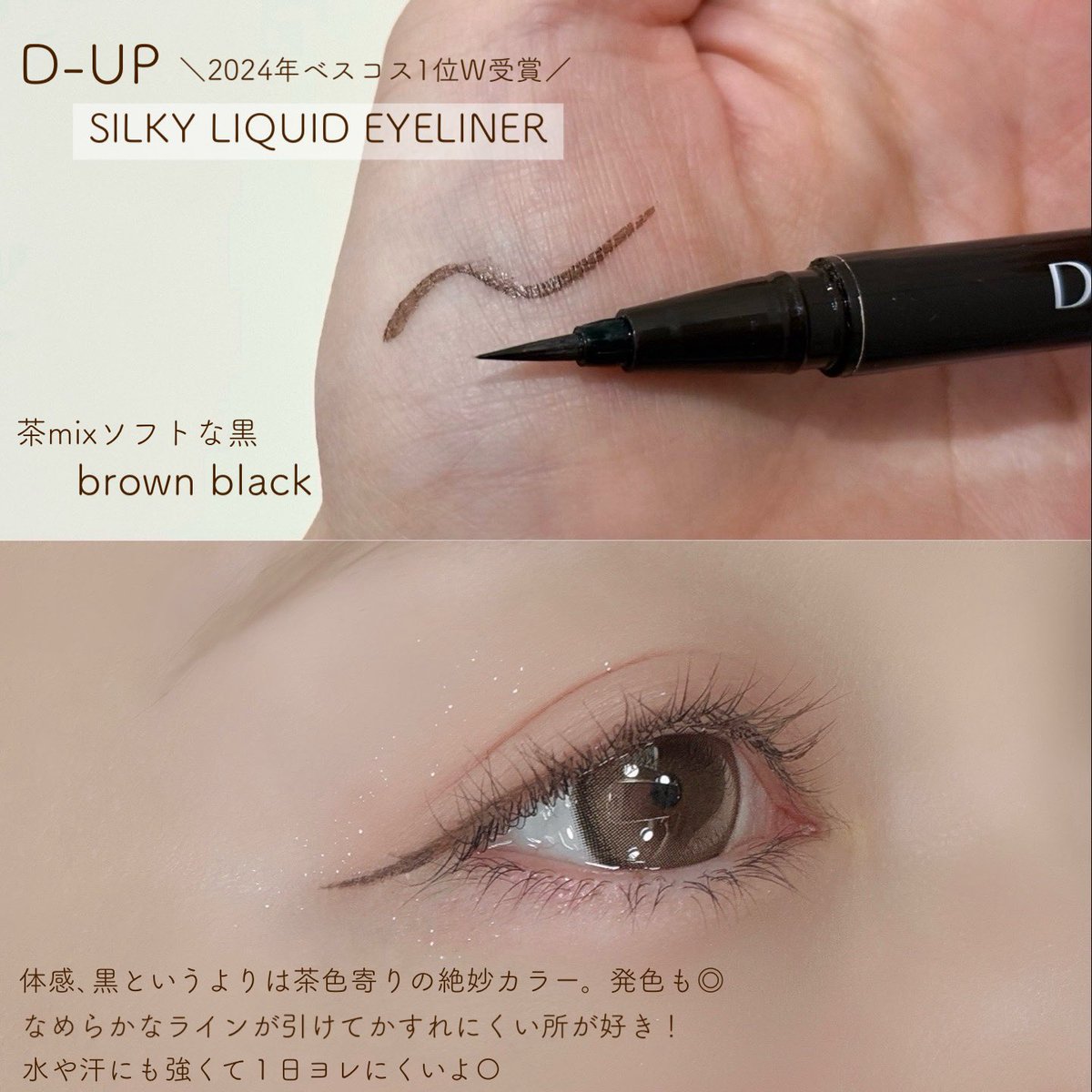 🐥🌸🌼yoshi🌼🌸🐥 (@yosshii0527) / Posts / X