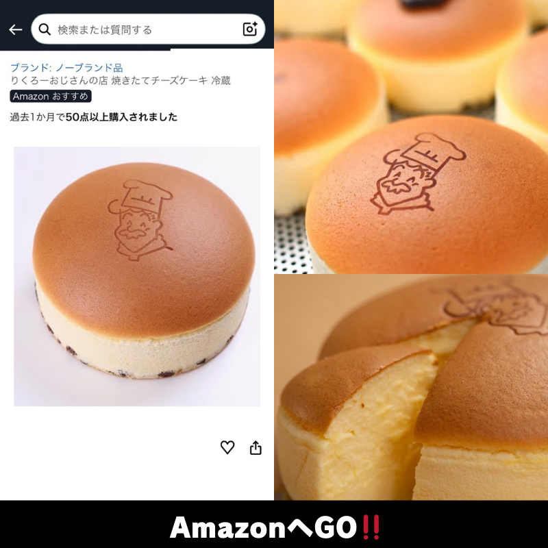 ︎✦︎専用︎✦︎ @@さま 〜10/5.8 2点 明けましておめでとうございます 昨年はZeroFactoryのアイテムをご愛用