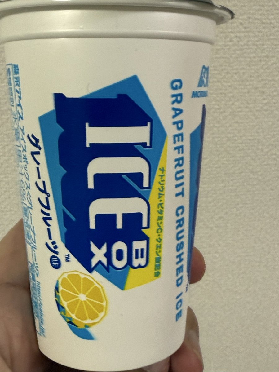 ブルーグレープ Heritage Blue Pearl Touchup Paint (P9Y) for a 2018 Subaru Impreza