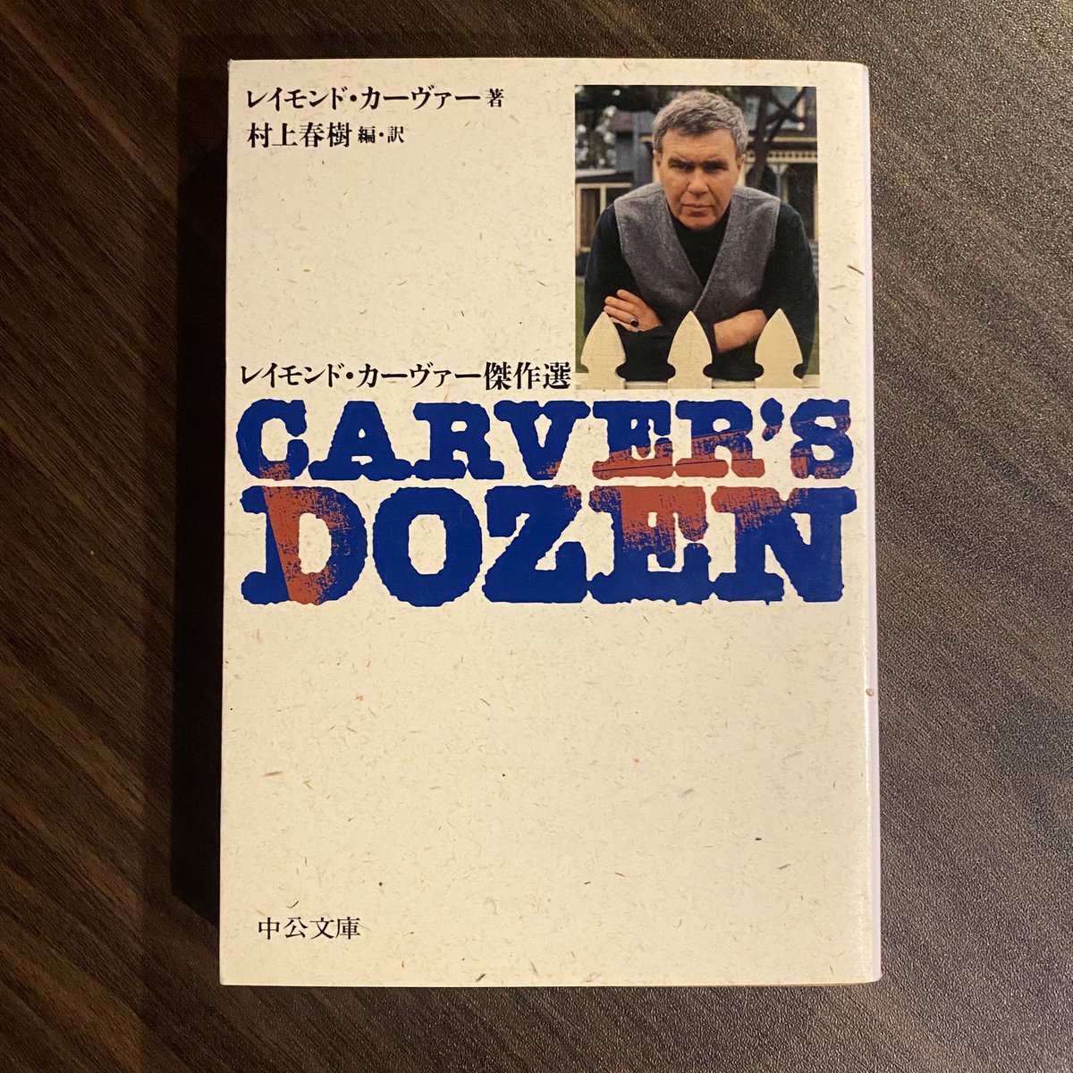 アメリカ文学文庫いろいろ📚🙂📕 #yoms入荷
