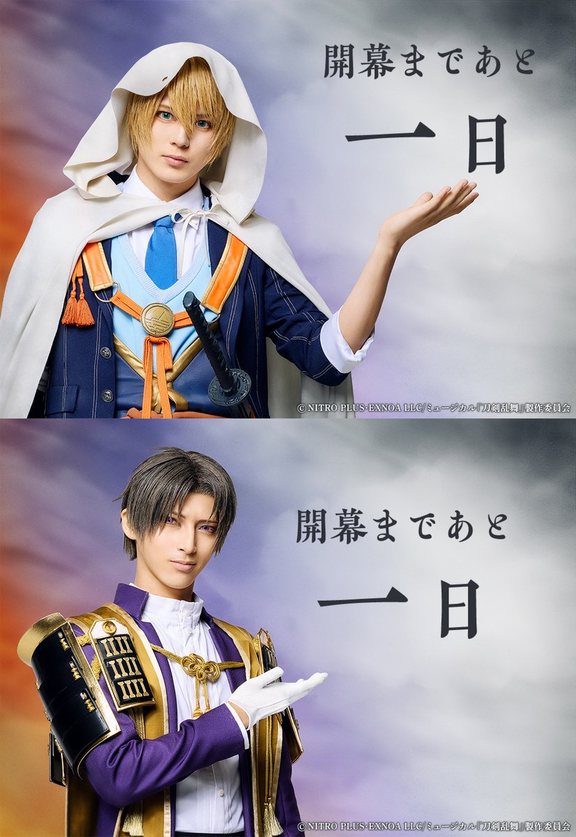 櫻井澪✦.*♍💉→💉 (@double_35) / Posts / X