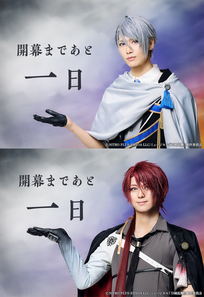 櫻井澪✦.*♍💉→💉 (@double_35) / Posts / X