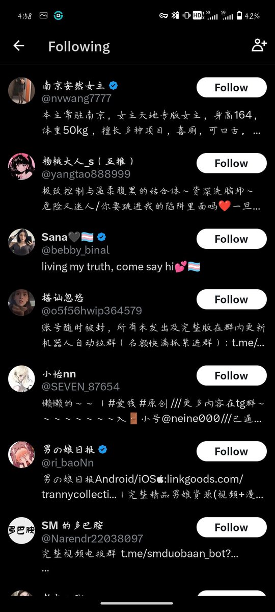 kurorolx's tweet photo. @W4573777945345 @ChengGong27877 @MND_China 破案 https://t.co/BFCrWLLkg3